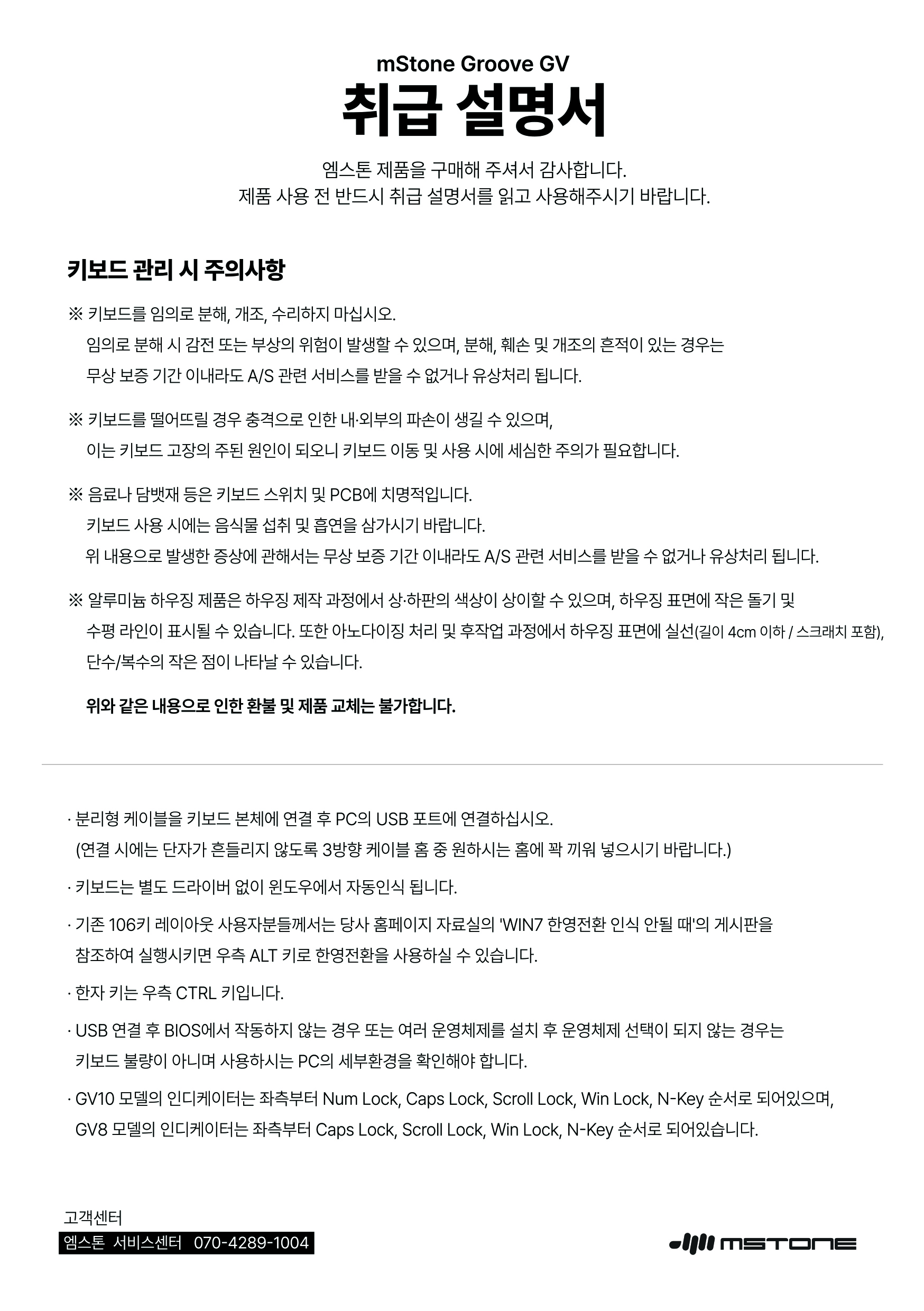 1651051059
